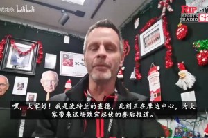 拓媒：必须得给裁判做出正确判罚点赞，开拓者目前严重人员短缺！